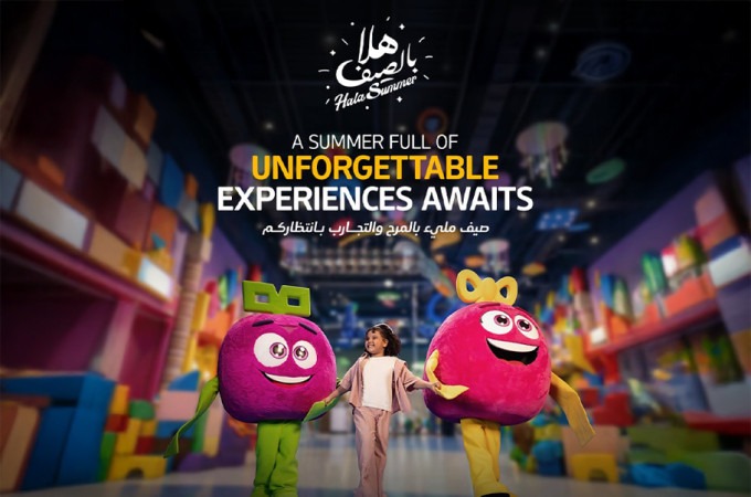 Qatar Toy Festival 2026 activations across Qatar