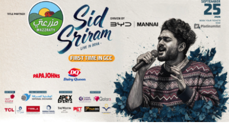 Sid Sriram live in Doha
